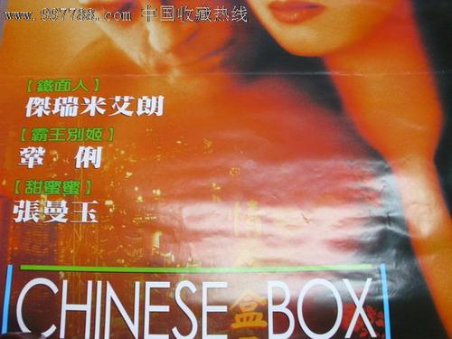 的里雅斯特高级国际学校Designdegreecertificate